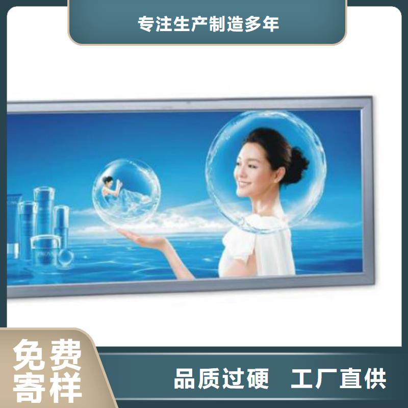 滚动灯箱及配件滚动换画灯箱不断创新