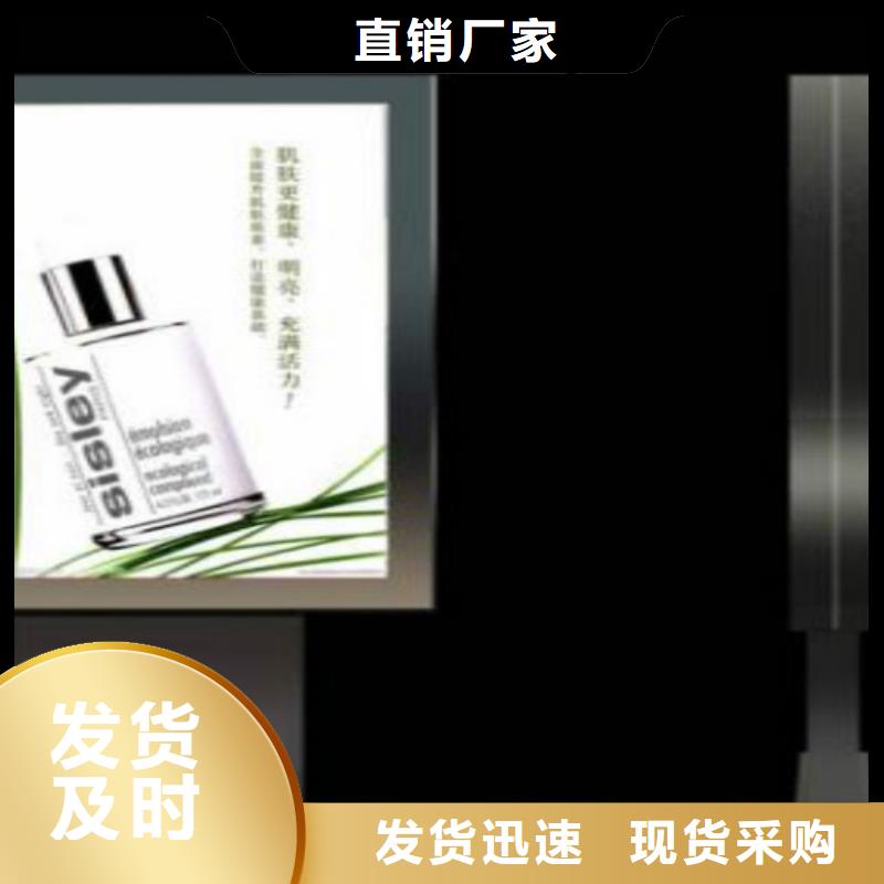 滚动灯箱及配件广告灯箱销售满足客户所需