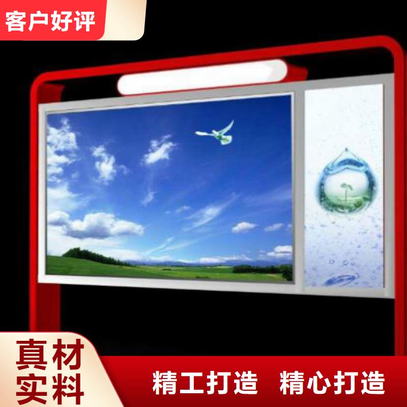 滚动灯箱及配件垃圾分类房让利客户