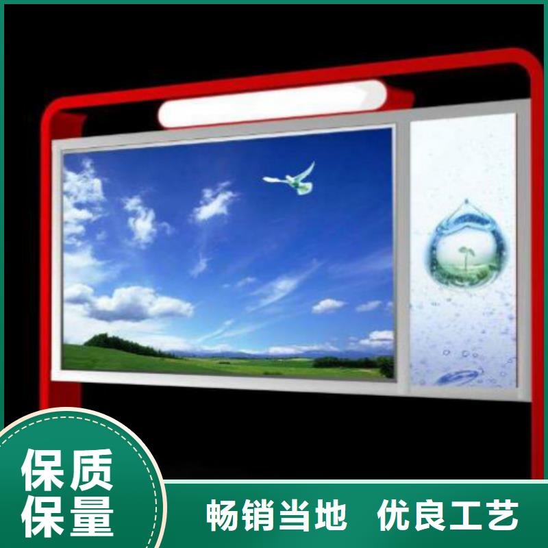 滚动灯箱及配件滚动广告灯箱品质值得信赖