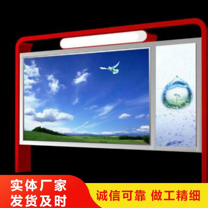 滚动灯箱及配件精神堡垒厂家厂家直发