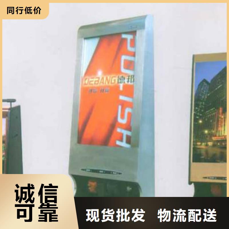 滚动灯箱及配件,滚动灯箱生产厂家优选厂家