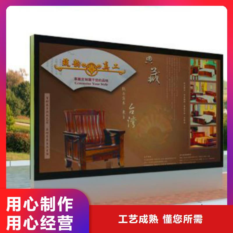 滚动灯箱及配件广告垃圾箱多年厂家可靠