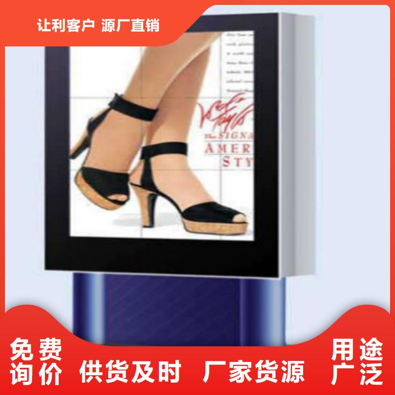 滚动灯箱及配件指路牌灯箱层层质检