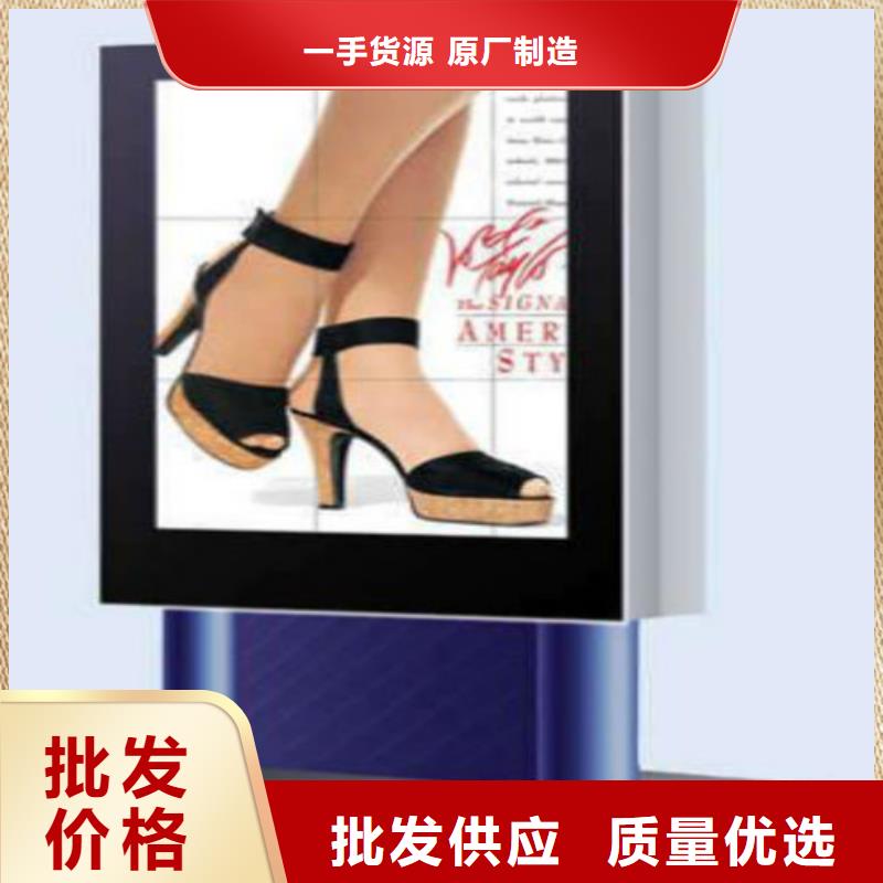 滚动灯箱及配件_广告灯箱公司一手价格