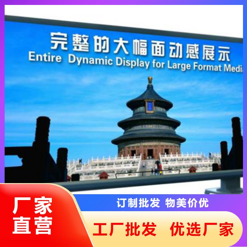 滚动灯箱及配件滚动换画灯箱不断创新