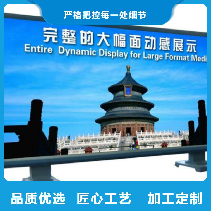 滚动灯箱及配件-广告灯箱公司用品质说话