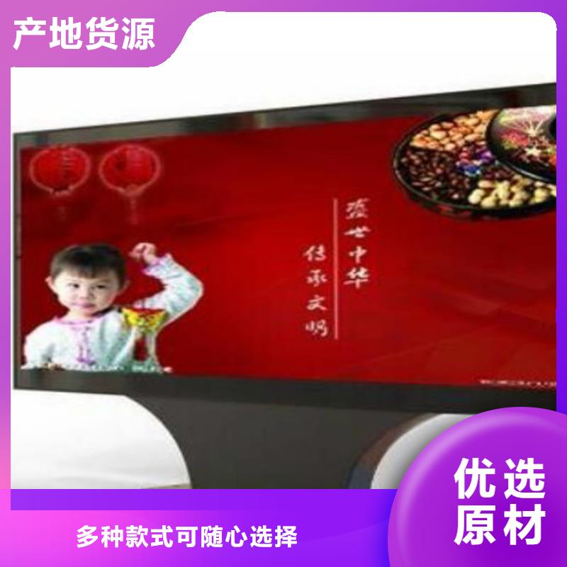 滚动灯箱及配件广告灯箱制作专业生产品质保证