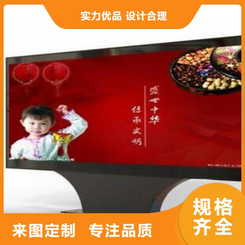 滚动灯箱及配件,社区滚动灯箱源头工厂量大优惠