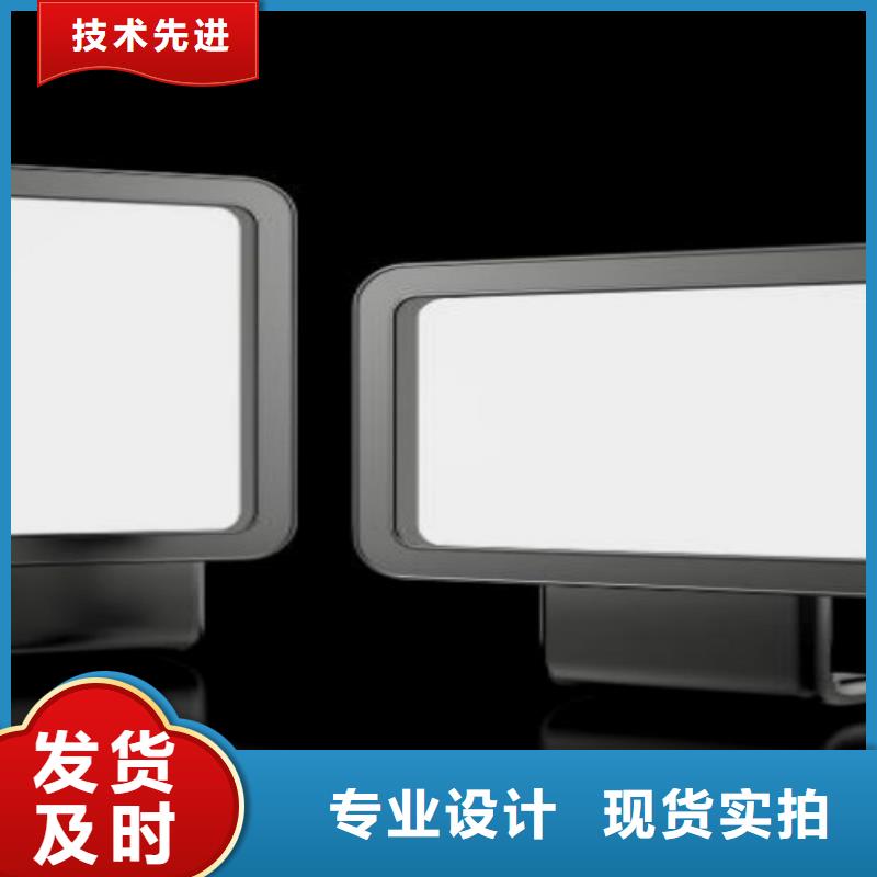 滚动灯箱及配件阅报栏灯箱质量上乘