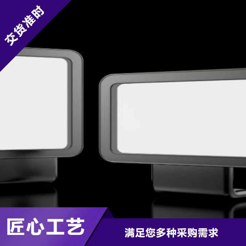 滚动灯箱及配件垃圾分类房让利客户