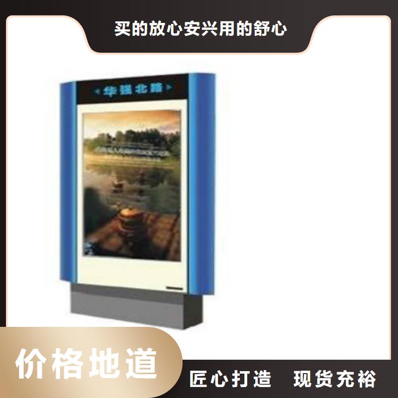 滚动灯箱及配件-广告灯箱公司用品质说话