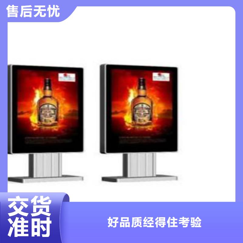 滚动灯箱及配件广告垃圾箱多年厂家可靠
