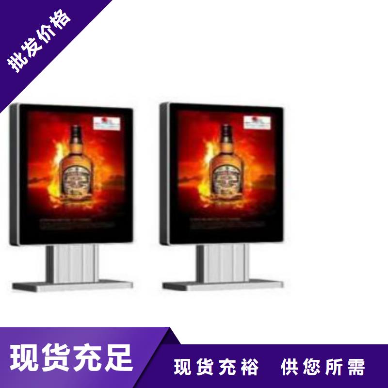 滚动灯箱及配件,社区滚动灯箱源头工厂量大优惠