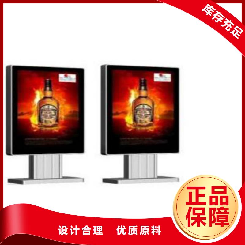 【滚动灯箱及配件】-LED滚动灯箱贴心服务