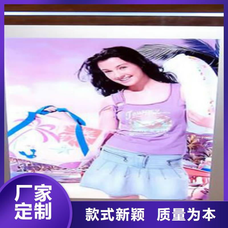 滚动灯箱及配件精神堡垒厂家拒绝中间商