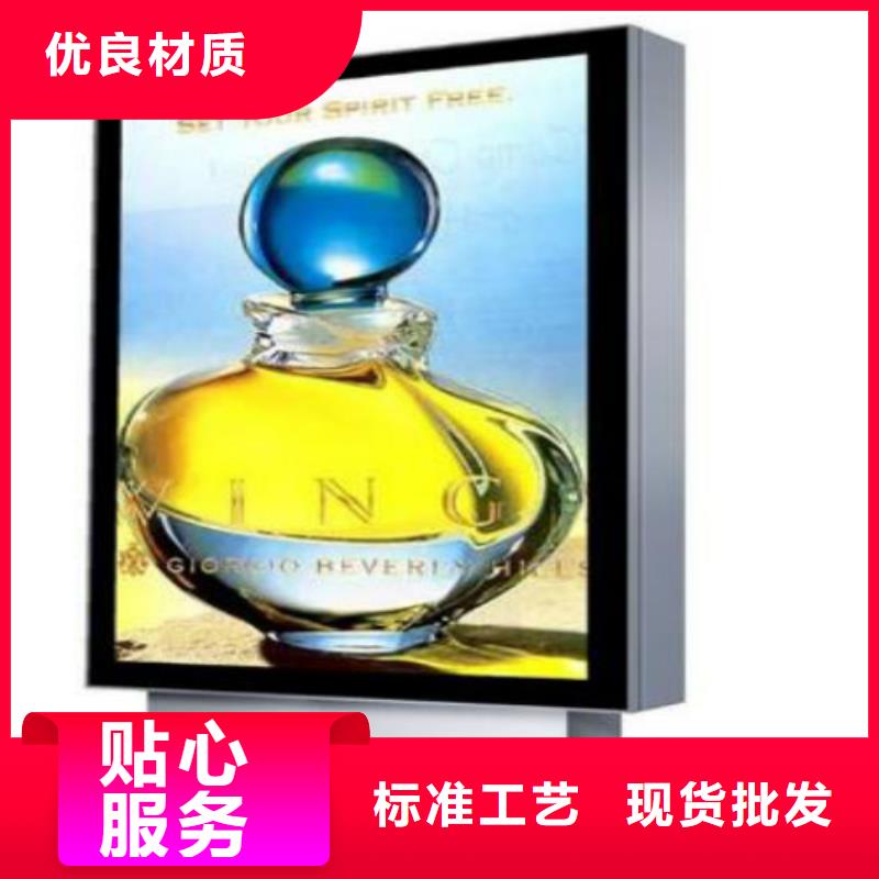 滚动灯箱及配件广告垃圾箱多年厂家可靠