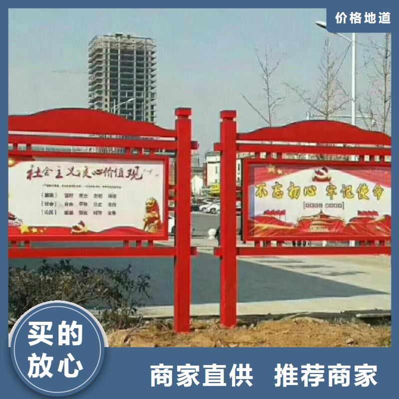 广告垃圾箱-视频-贾汪|铜山|连云港|泰州|南京|宿迁锐思广告垃圾箱_ 锐思滚动灯箱宣传栏路名牌灯箱候车亭生产厂家(徐州市分公司)