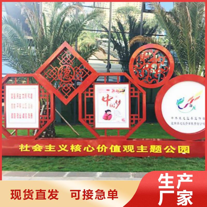 广告垃圾箱-视频-江西省新余市锐思广告垃圾箱可服务区域渝水|分宜|南昌|萍乡|九江|赣州|宜春|上饶|吉安等