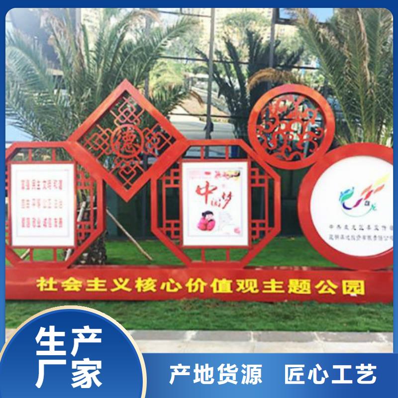 广告垃圾箱-视频-贾汪|铜山|连云港|泰州|南京|宿迁锐思广告垃圾箱_ 锐思滚动灯箱宣传栏路名牌灯箱候车亭生产厂家(徐州市分公司)