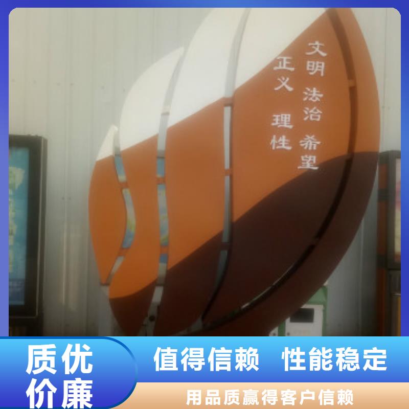 广告垃圾箱-视频-江西省新余市锐思广告垃圾箱可服务区域渝水|分宜|南昌|萍乡|九江|赣州|宜春|上饶|吉安等