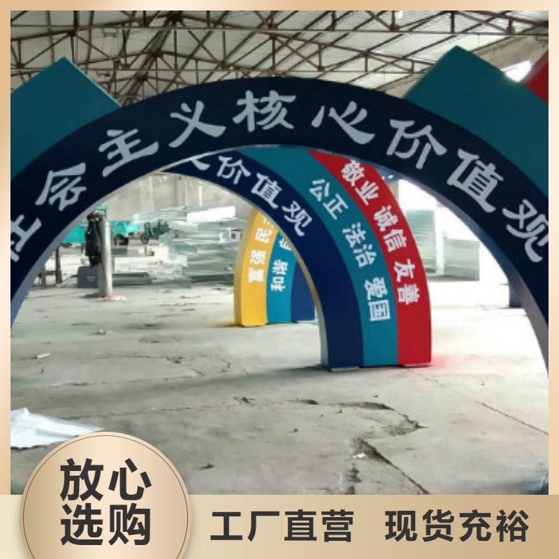 广告垃圾箱-视频-贾汪|铜山|连云港|泰州|南京|宿迁锐思广告垃圾箱_ 锐思滚动灯箱宣传栏路名牌灯箱候车亭生产厂家(徐州市分公司)