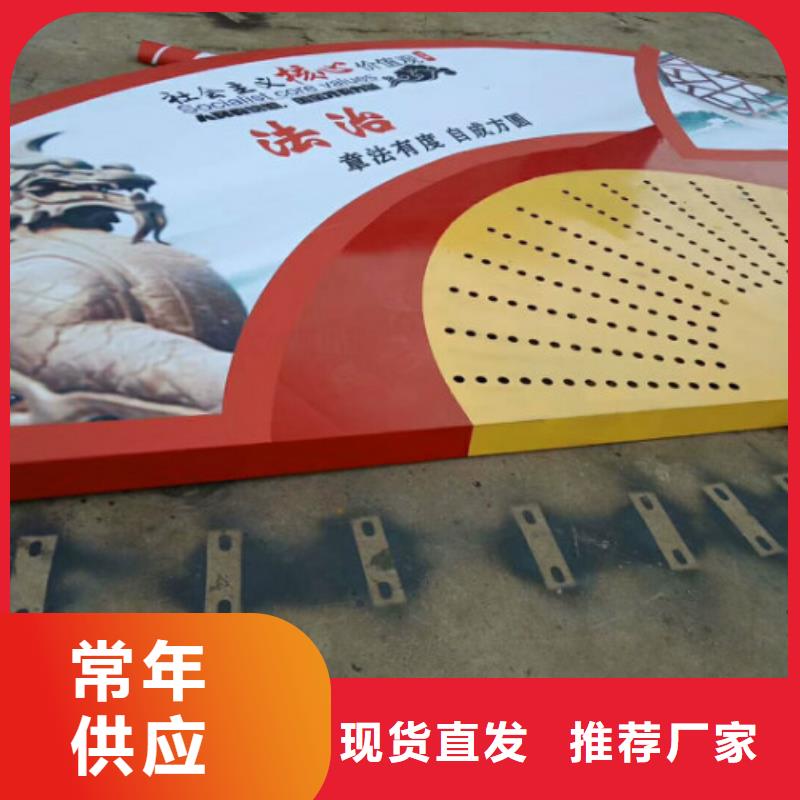 广告垃圾箱-视频-江西省新余市锐思广告垃圾箱可服务区域渝水|分宜|南昌|萍乡|九江|赣州|宜春|上饶|吉安等