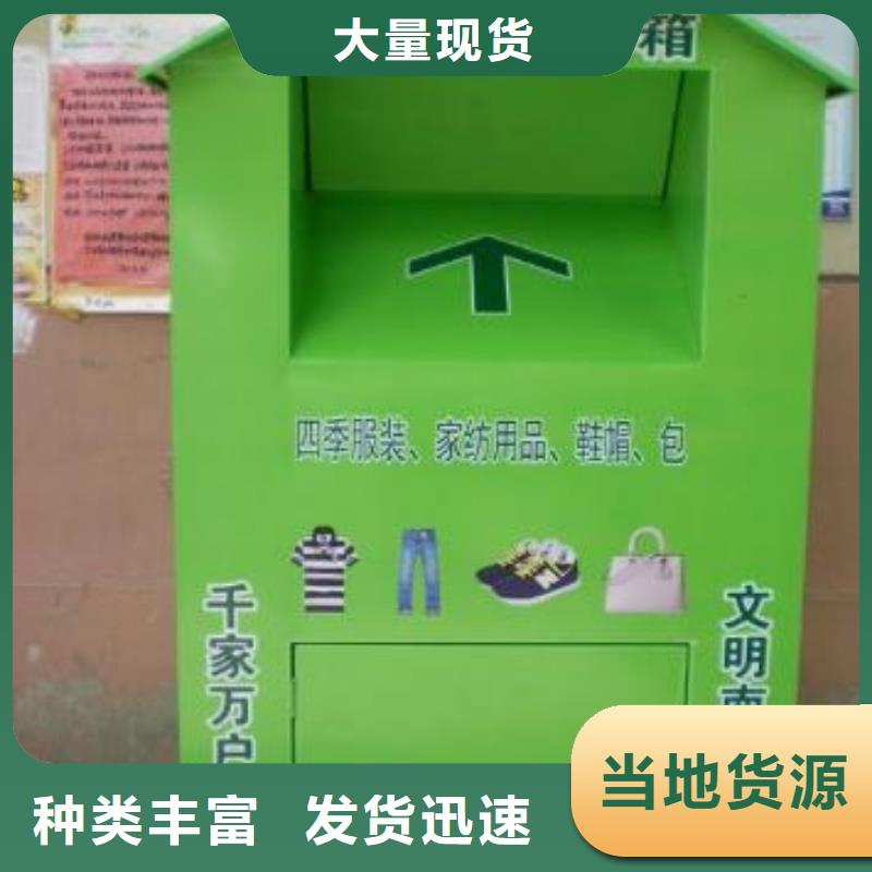 广告垃圾箱-视频-广告垃圾箱-锐思滚动灯箱宣传栏路名牌灯箱候车亭生产厂家(西宁市分公司)服务区域湟中|湟源|玉树|果洛|海东|海南