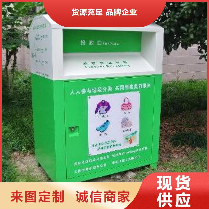 广告垃圾箱-视频-广告垃圾箱-锐思滚动灯箱宣传栏路名牌灯箱候车亭生产厂家(西宁市分公司)服务区域湟中|湟源|玉树|果洛|海东|海南