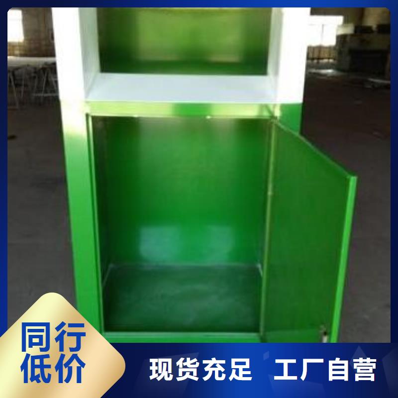 广告垃圾箱视频-武陵源|桑植|衡阳|常德|岳阳|怀化|娄底|湘西锐思广告垃圾箱_ 锐思滚动灯箱宣传栏路名牌灯箱候车亭生产厂家(张家界市分公司)