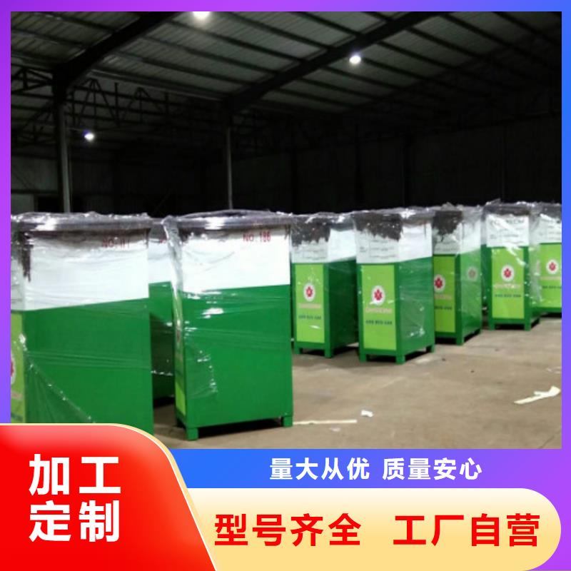 广告垃圾箱视频-武陵源|桑植|衡阳|常德|岳阳|怀化|娄底|湘西锐思广告垃圾箱_ 锐思滚动灯箱宣传栏路名牌灯箱候车亭生产厂家(张家界市分公司)