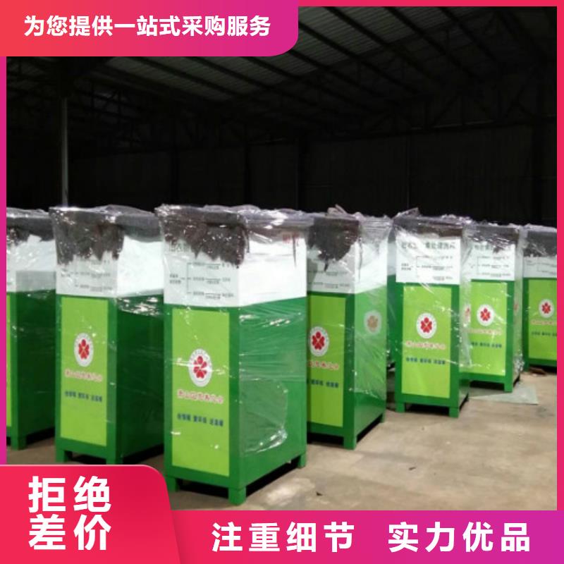 广告垃圾箱视频-武陵源|桑植|衡阳|常德|岳阳|怀化|娄底|湘西锐思广告垃圾箱_ 锐思滚动灯箱宣传栏路名牌灯箱候车亭生产厂家(张家界市分公司)