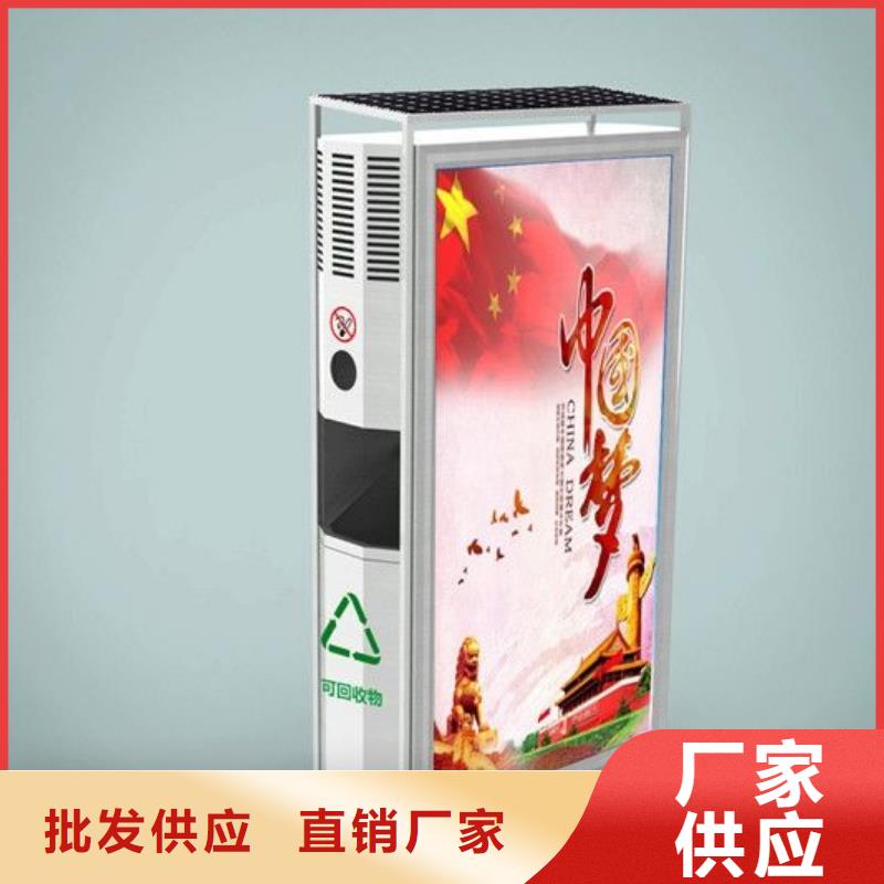 垃圾箱,广告灯箱公司颜色尺寸款式定制