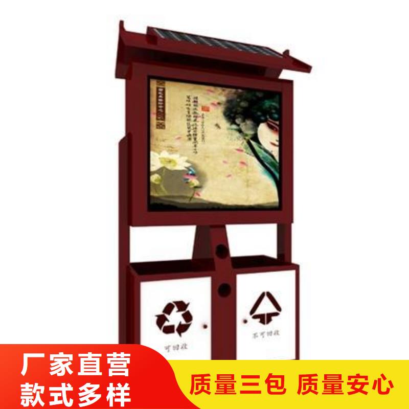 垃圾箱,社区滚动灯箱批发一周内发货
