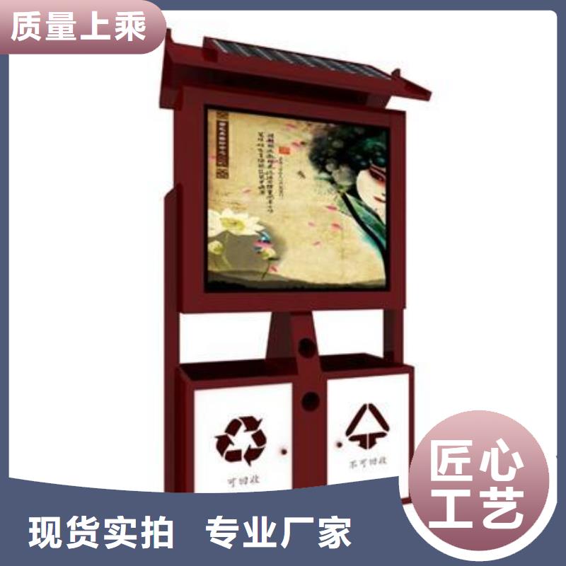广告垃圾箱-视频-广告垃圾箱|漯河市|临颍|郾城|郑州|洛阳|驻马店|安阳