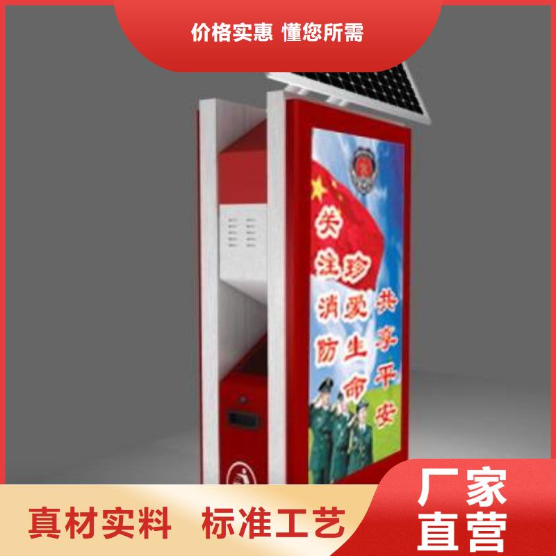 垃圾箱_广告垃圾箱厂诚信经营