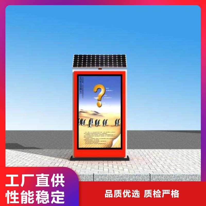 垃圾箱滚动广告灯箱产品细节参数