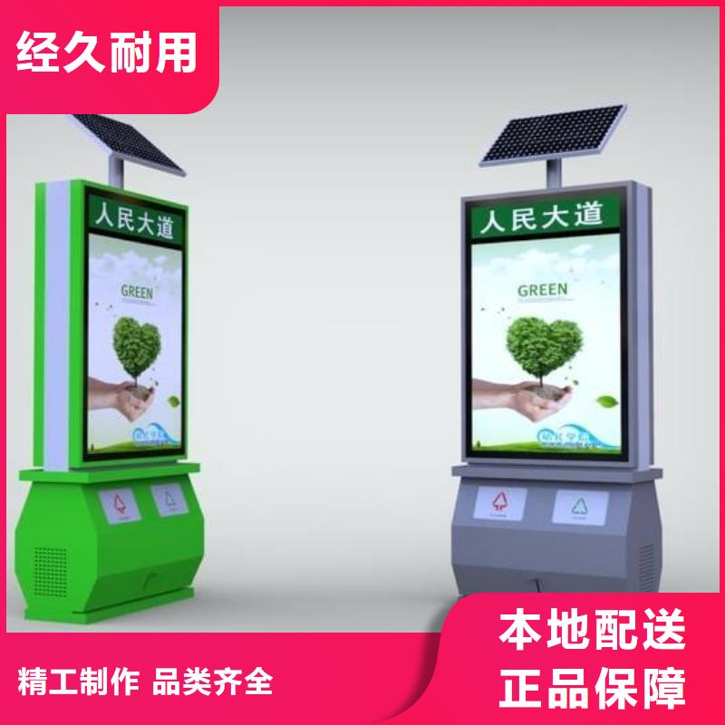 垃圾箱广告垃圾箱厂家现货供应