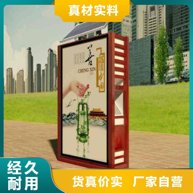 广告垃圾箱-视频-广告垃圾箱|漯河市|临颍|郾城|郑州|洛阳|驻马店|安阳