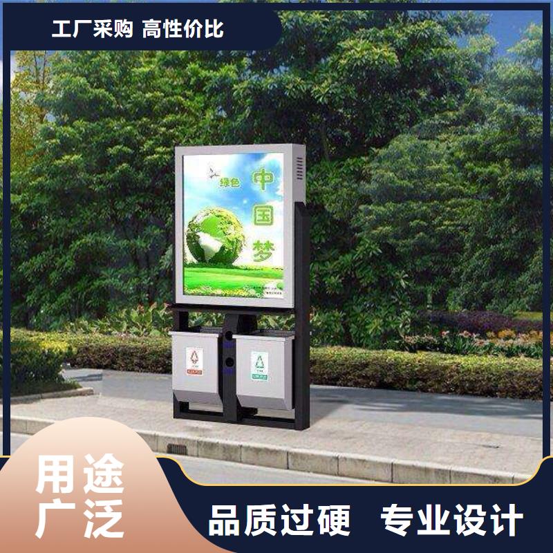 垃圾箱LED滚动灯箱品质保障售后无忧