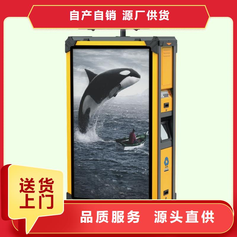 垃圾箱广告灯箱公司精品选购