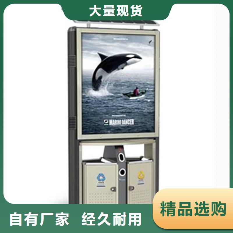 垃圾箱,广告垃圾箱无中间商厂家直销