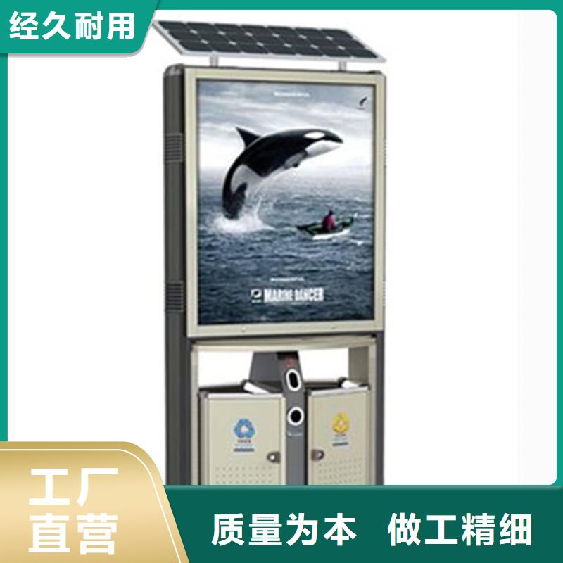垃圾箱,广告灯箱公司颜色尺寸款式定制