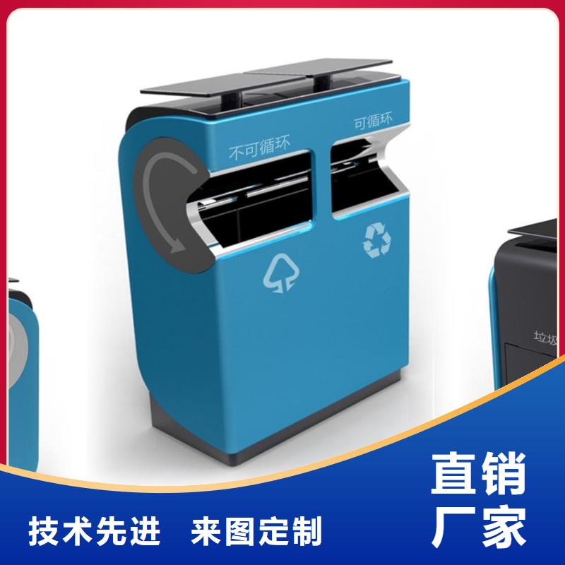 垃圾箱社区滚动灯箱销售质量牢靠