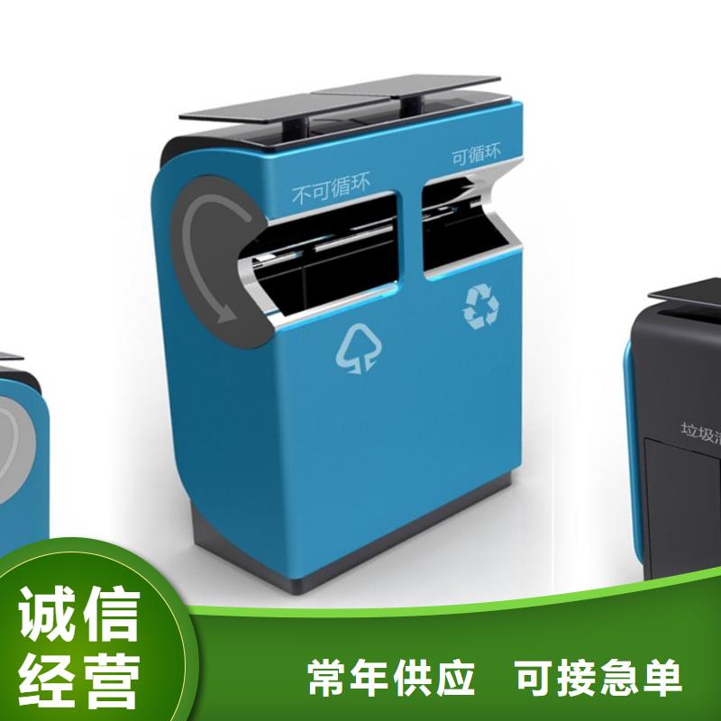 垃圾箱,社区滚动灯箱批发一周内发货