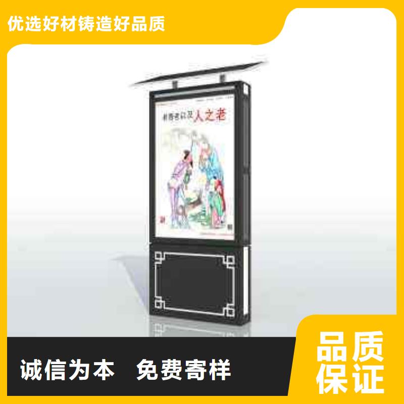 垃圾箱垃圾分类房专业生产团队