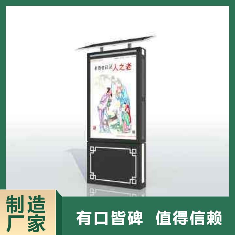 垃圾箱,社区滚动灯箱批发一周内发货