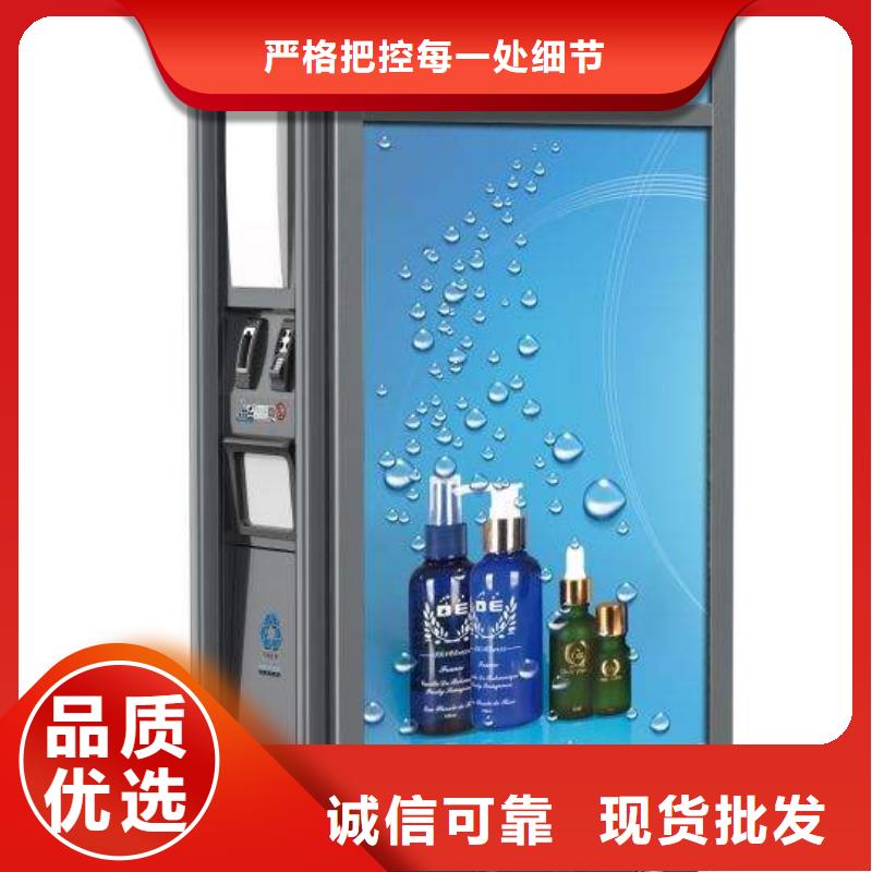 垃圾箱小区滚动灯箱专业信赖厂家