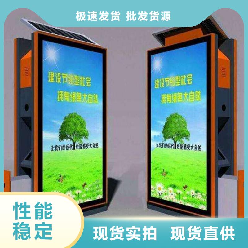 垃圾箱,广告灯箱公司颜色尺寸款式定制