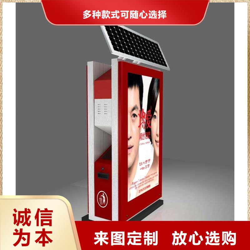 垃圾箱_广告垃圾箱厂诚信经营